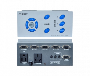 簡易電教中控M1000