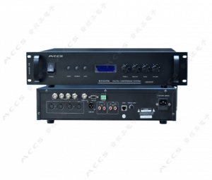 攝像跟蹤會(huì)議系統(tǒng)H8000P